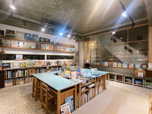 大眼睛美術繪本書屋