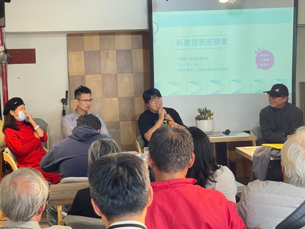 114年基隆文學出版獎勵座談現況