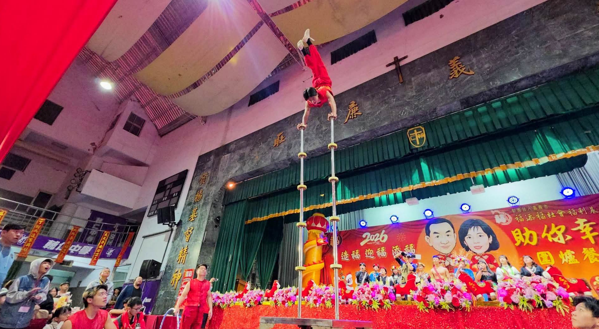 雞籠文化藝術節