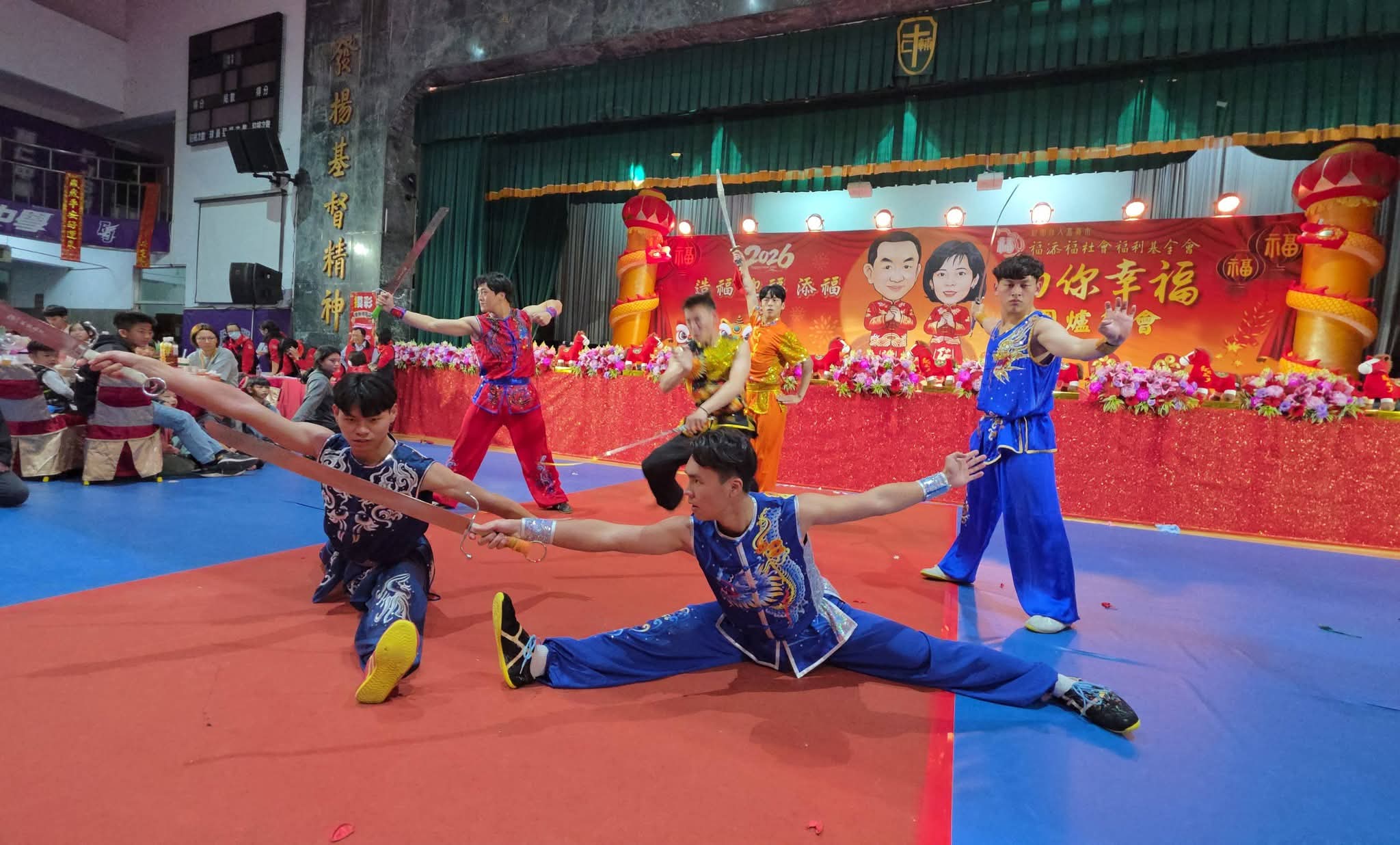 雞籠文化藝術節