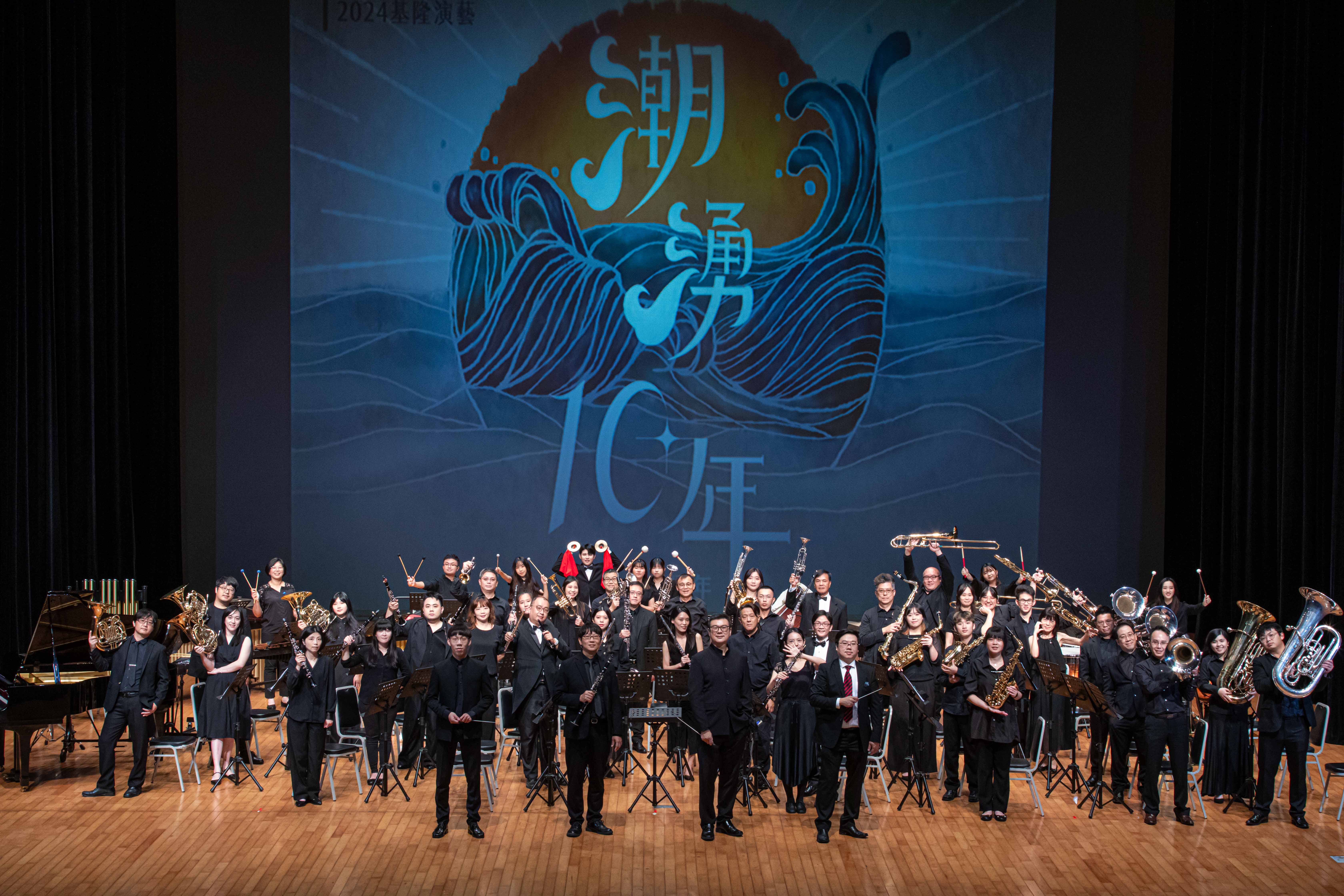 奇幻史詩電影交響音樂會