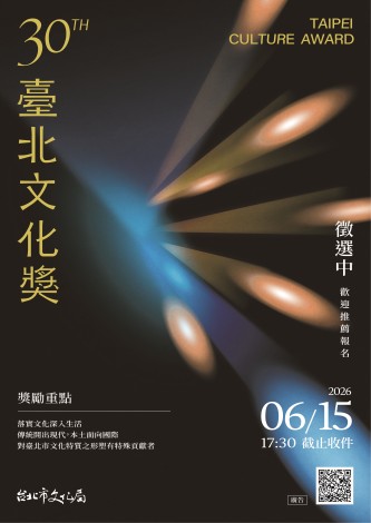 1150102120-附件