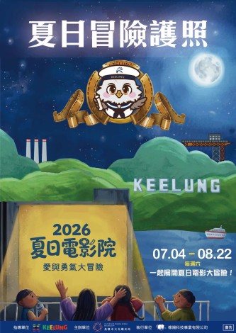 736290094_28569853582603253_1540186813088361857_n