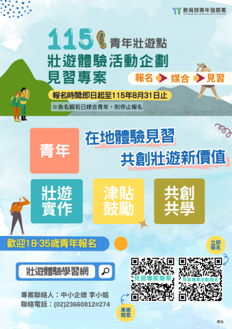 1150103015-附件