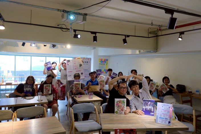 LINE_ALBUM_20251018阮光民 哭聲 曾耀慶 告密者 書籍分享_251023_31