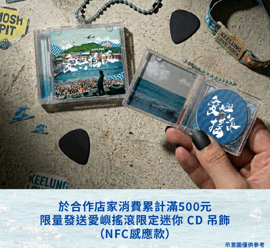 需求圖3.jpg