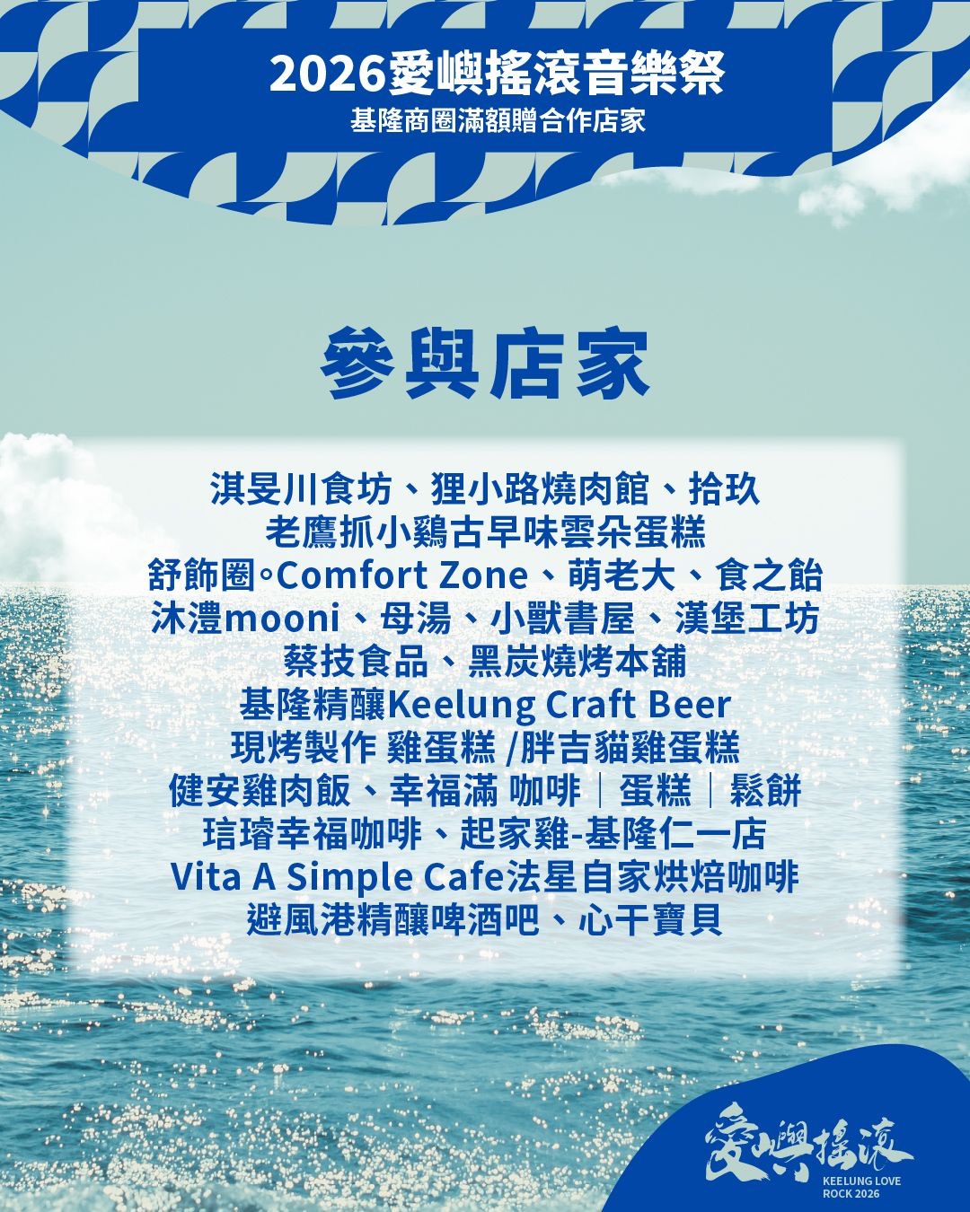 S__18006031.jpg