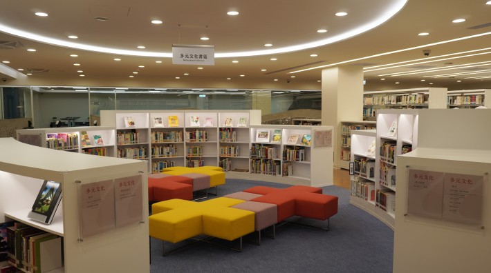 總館多元文化閱讀區_0.JPG