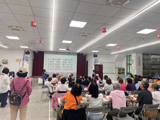 4. 客語老古人言
