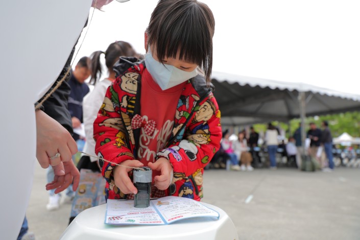 基隆童話藝術活動