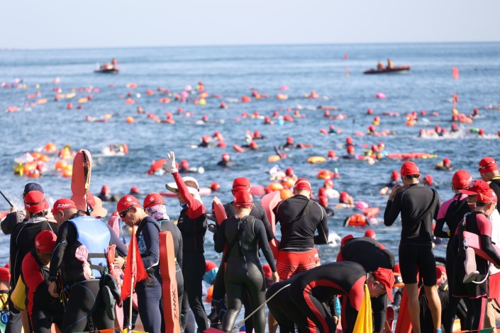 Waimushan Marathon Swim Race Event
