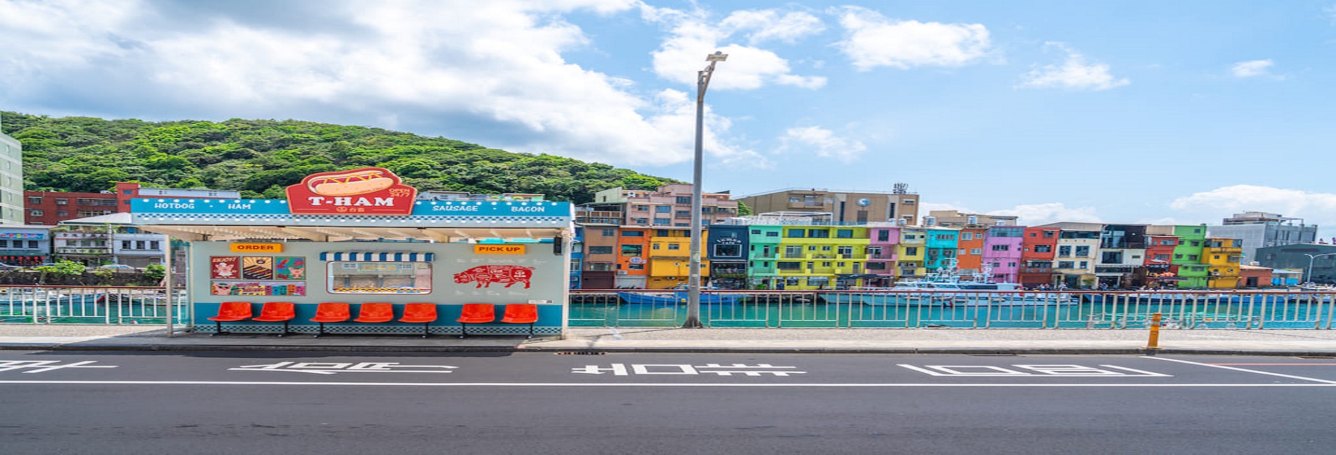 웹사이트 배너-2