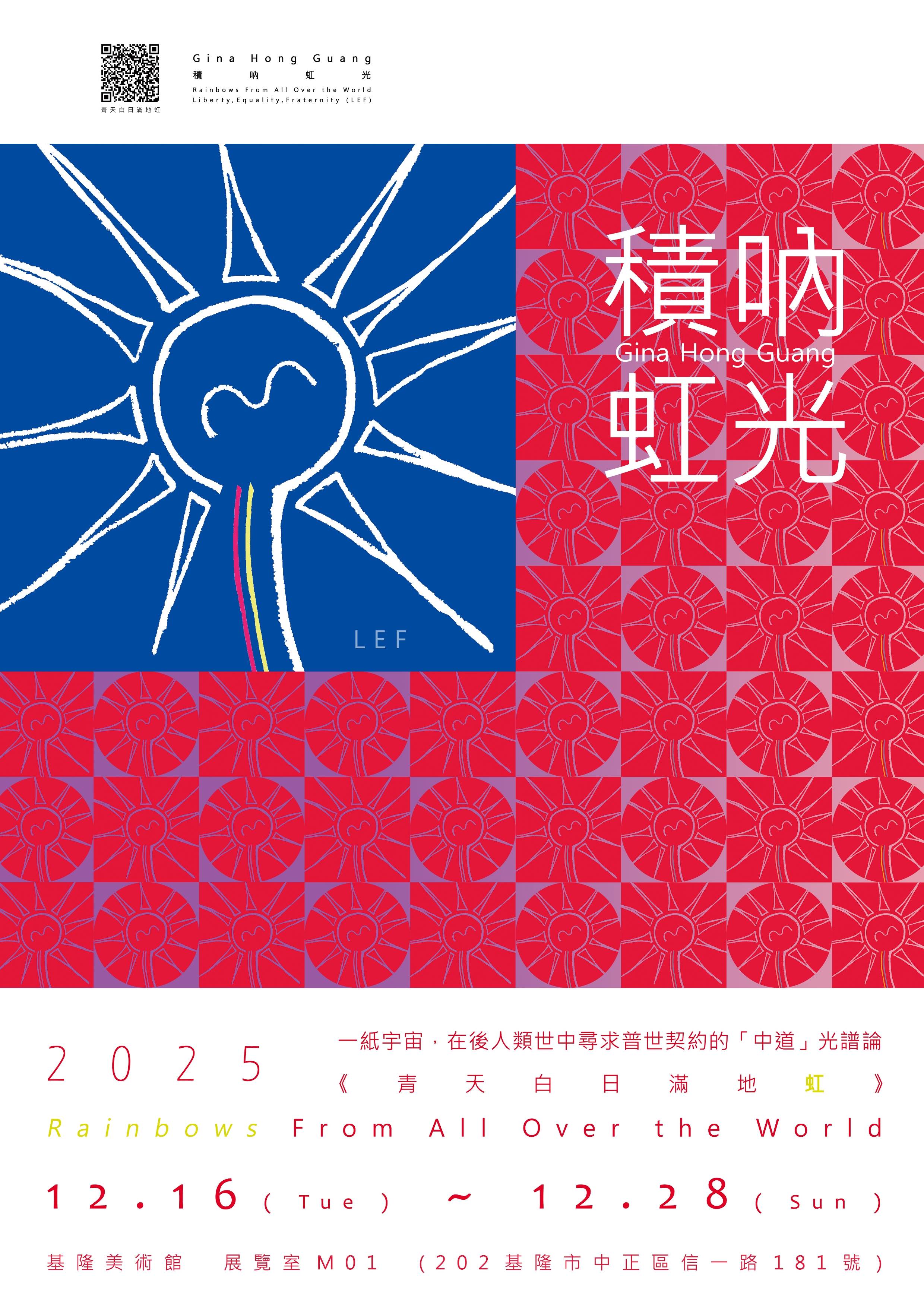 插圖.jpg