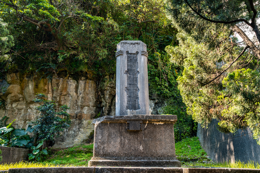 北白川宮能久親王紀念碑-特寫