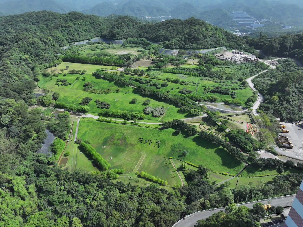 天外天復育公園全景