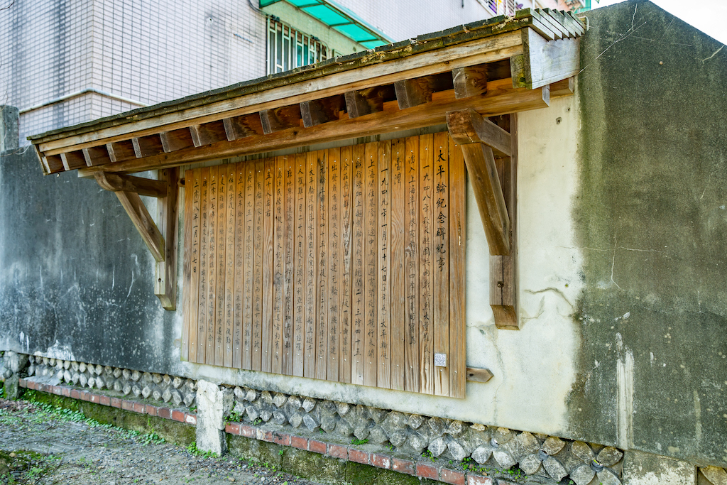 場地區域特寫-1