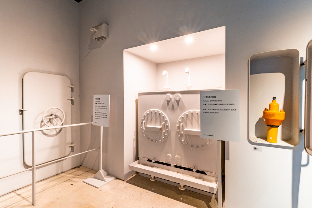 場地內區域景-2