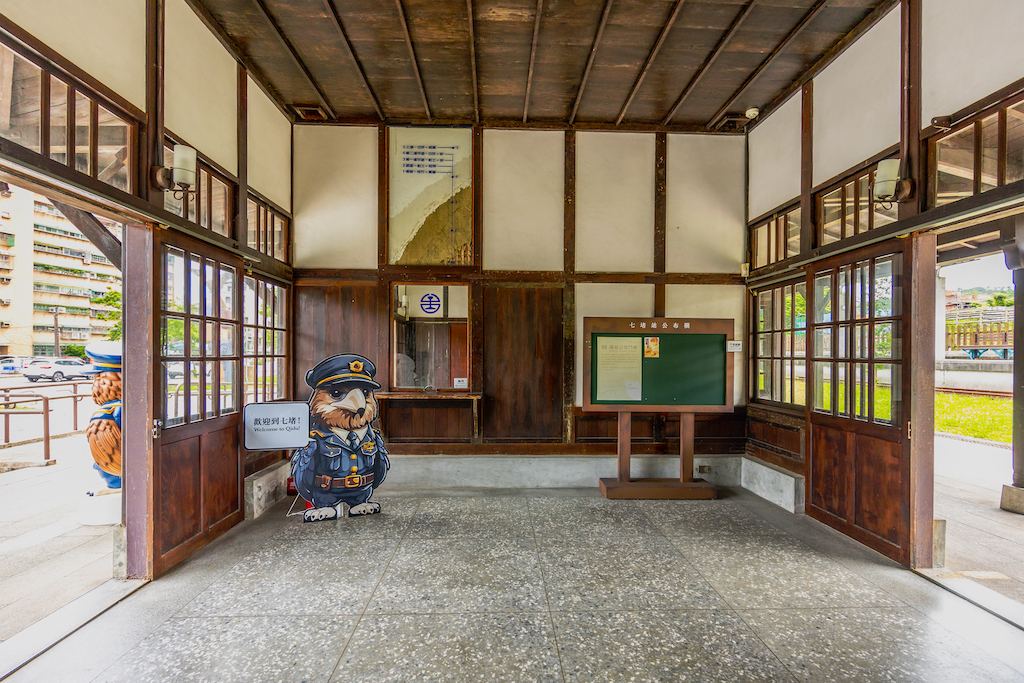 七堵鐵道公園-場地內近景