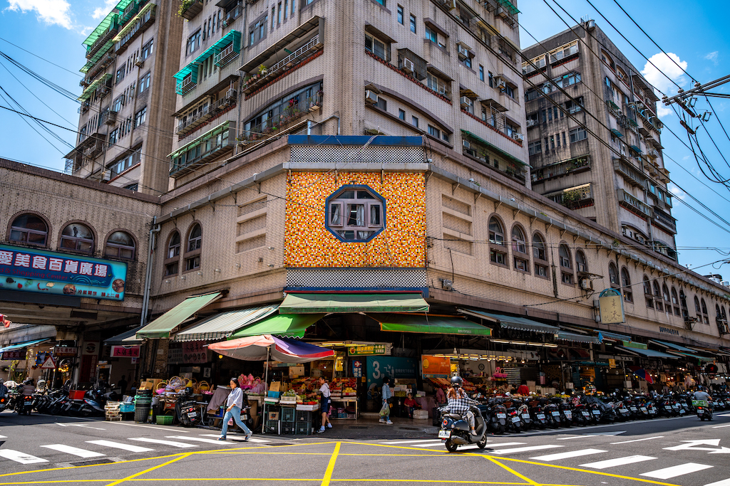 仁愛市場