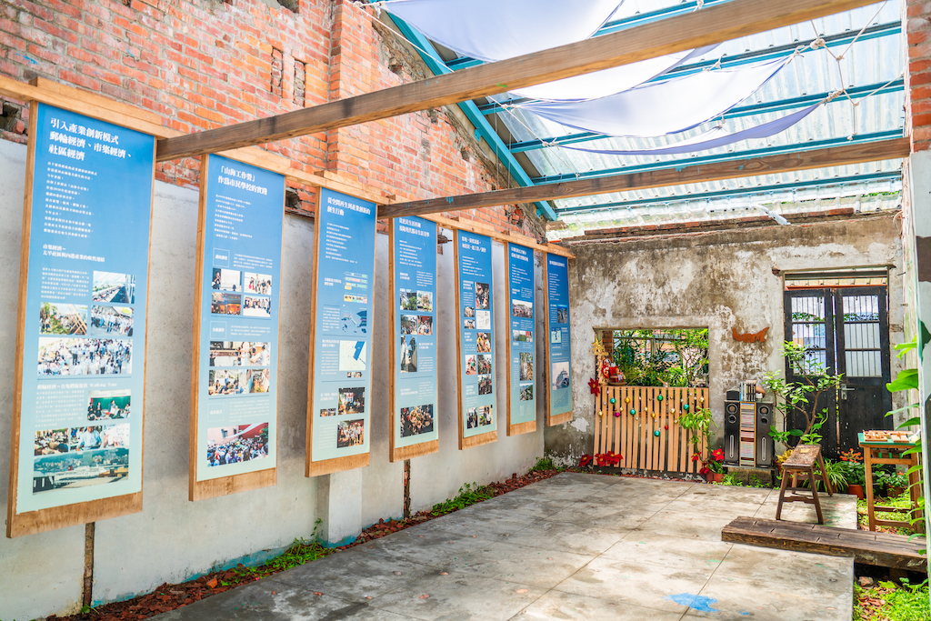 太平山城(罾仔寮)區域特寫